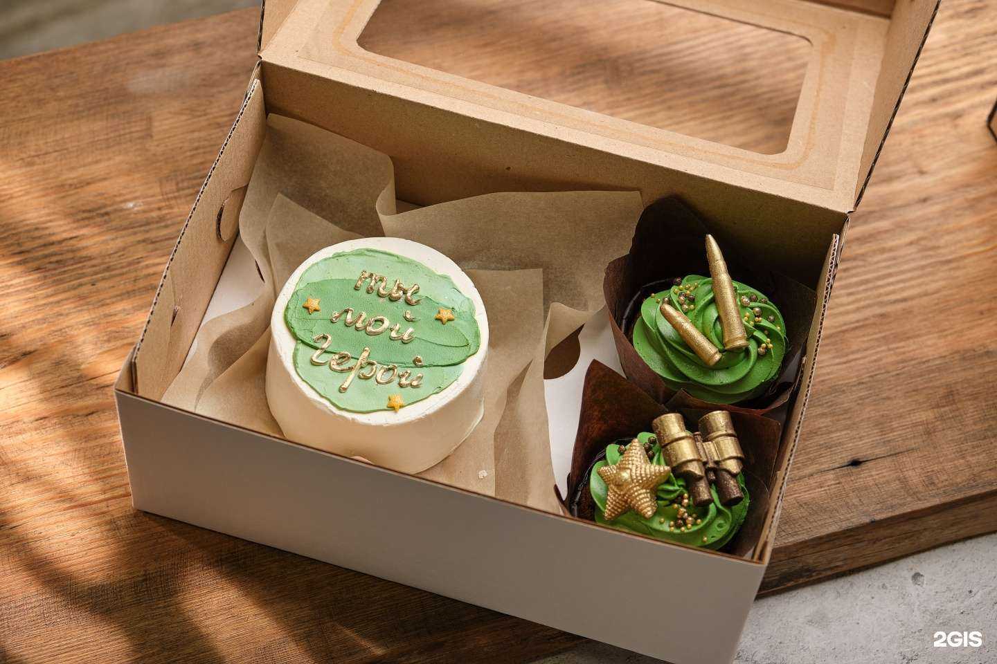 Отзывы на компанию Дарьюшка  в Тюмени c фото