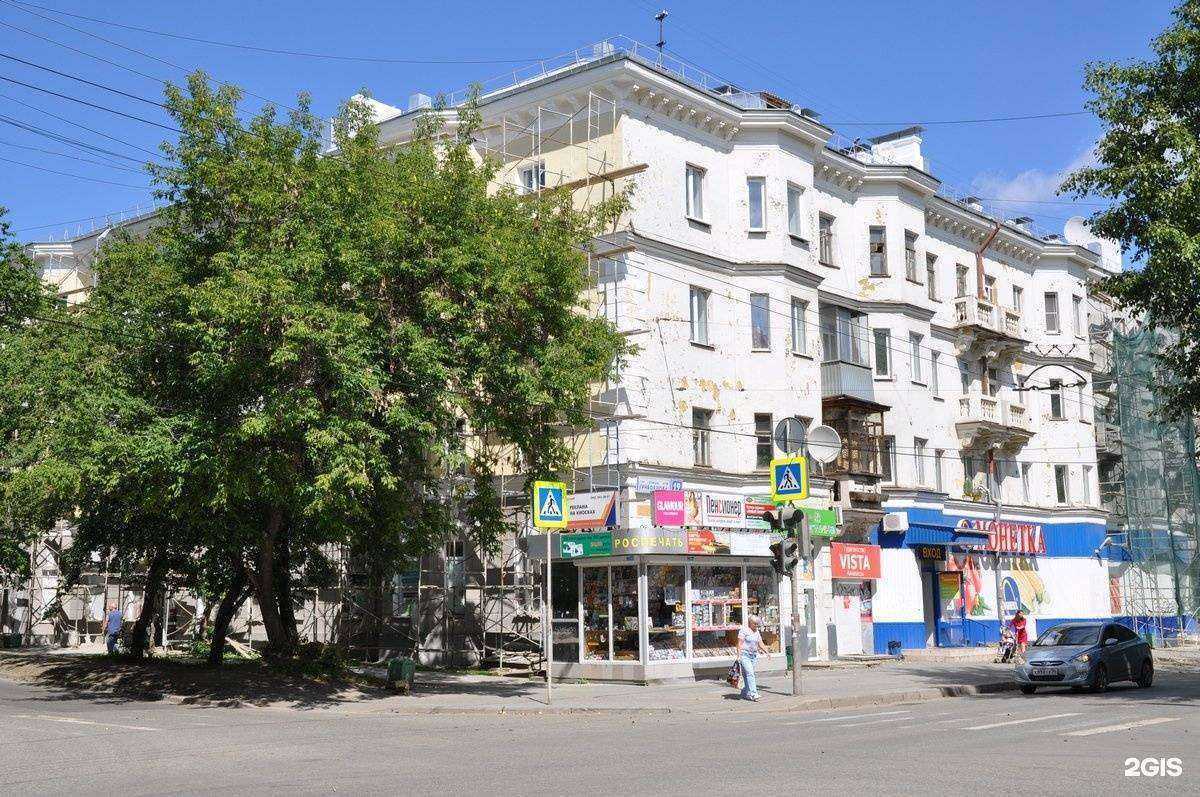 Отзывы на компанию Ortix в Екатеринбурге c фото - фотография 2 из 2