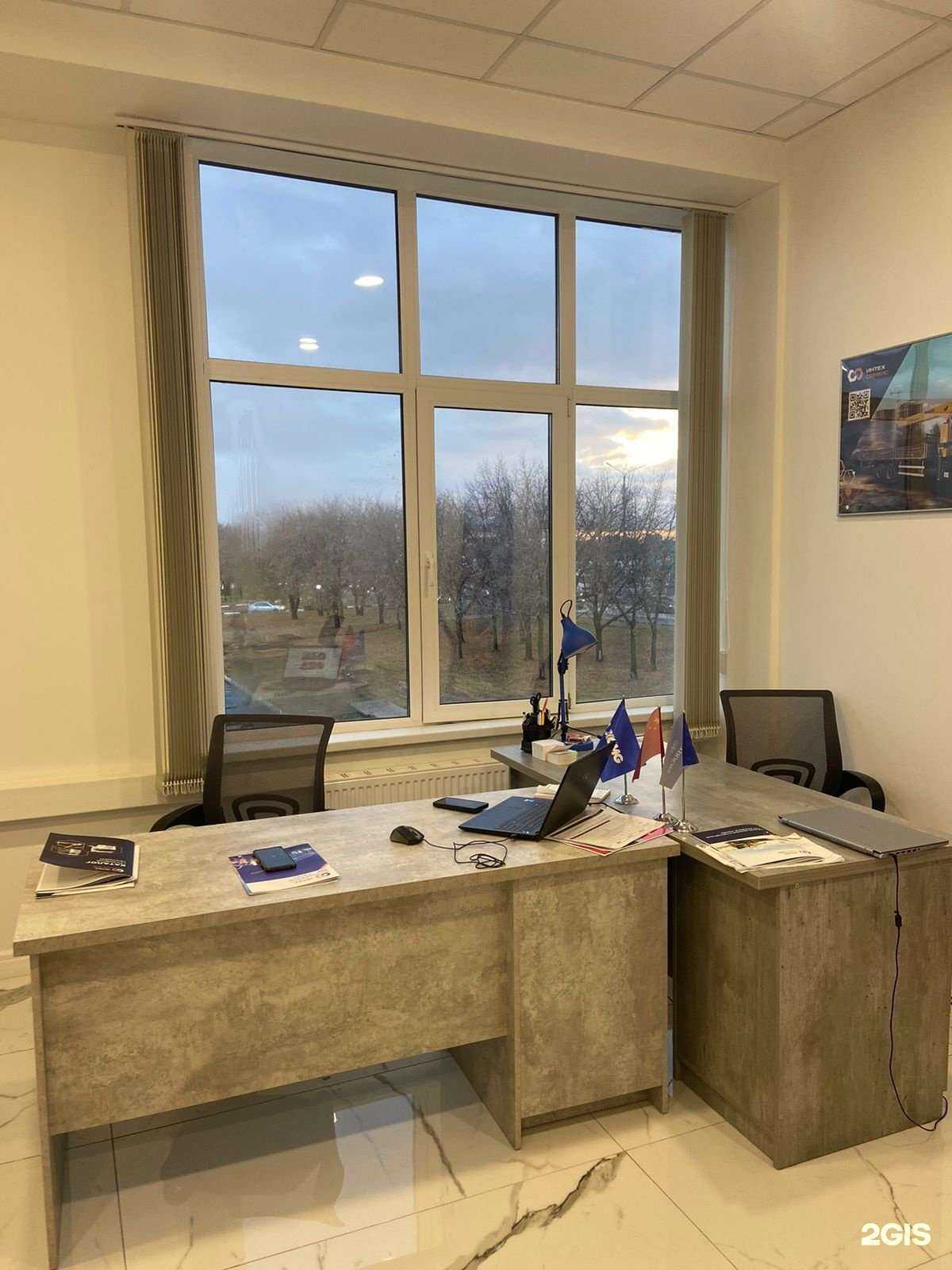 Отзывы на компанию ИнтехСервис в Набережных Челнах c фото