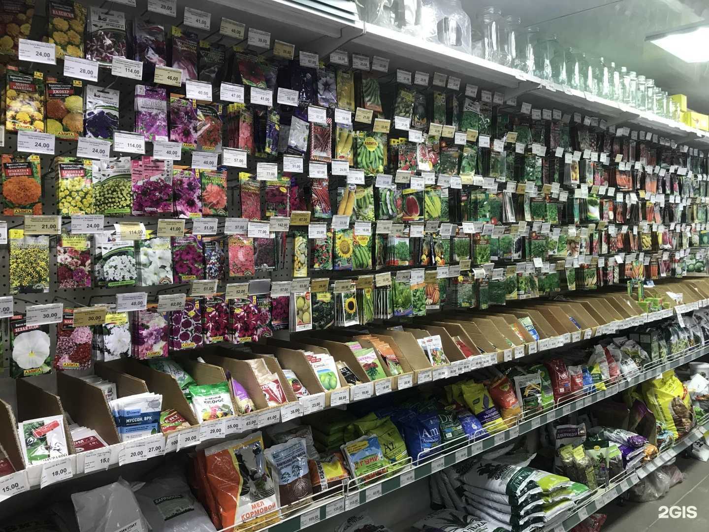 Отзывы на компанию Дом Дача Добро в Иванове c фото