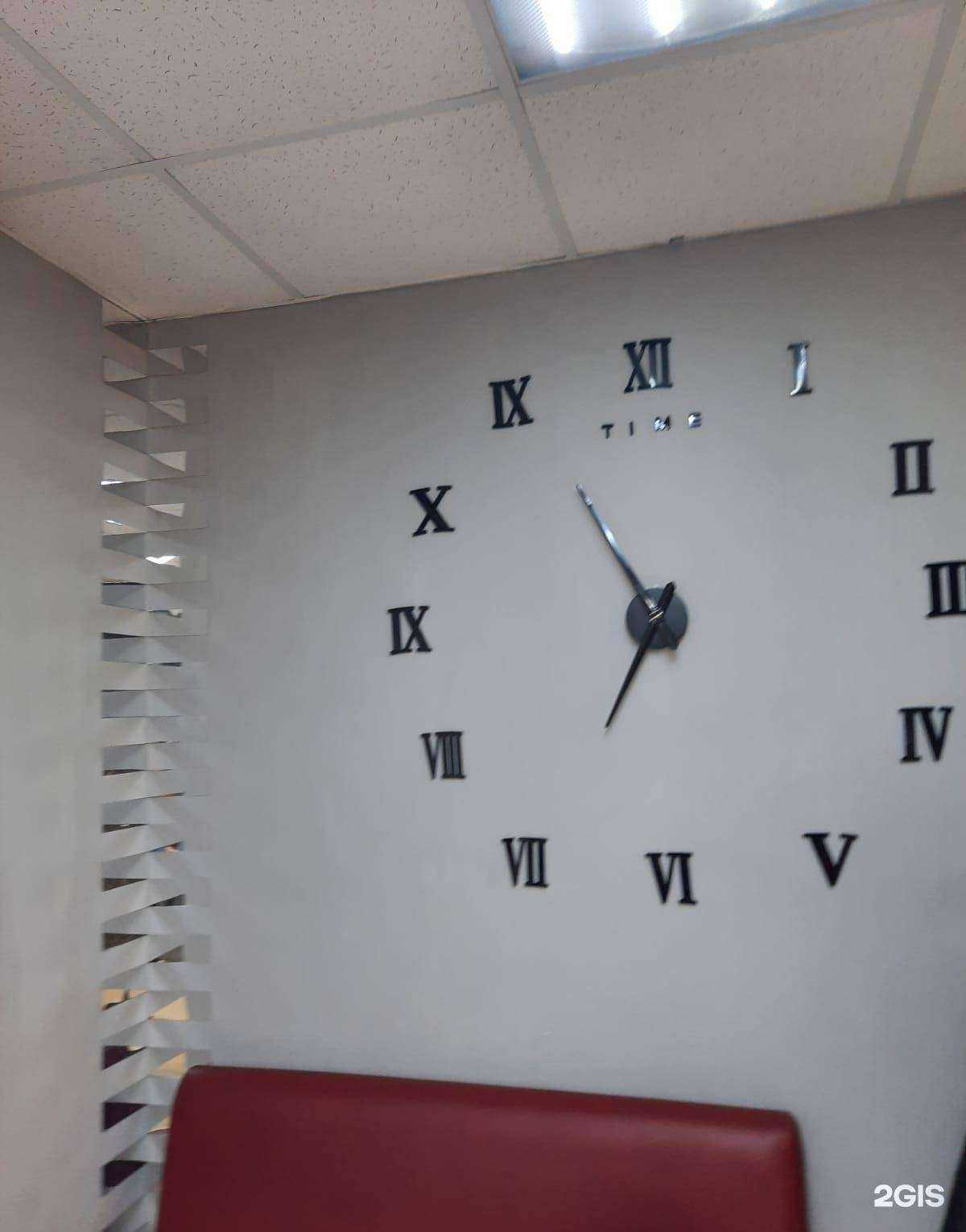 Отзывы на компанию Красная роза в Томске c фото