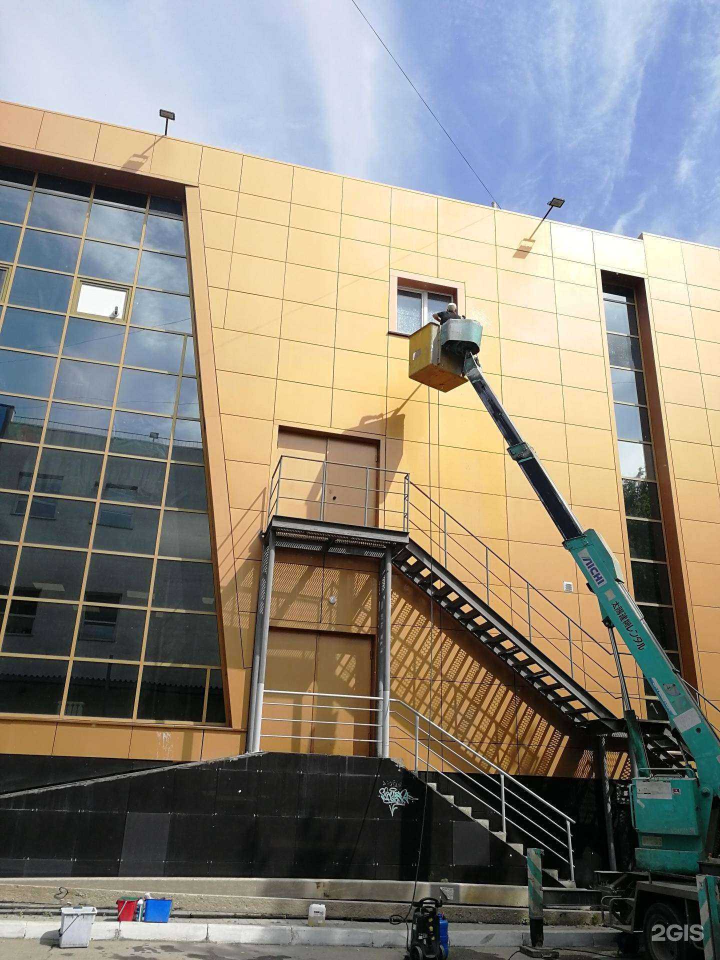 Отзывы на компанию Чистый фасад в г. Челябинск c фото