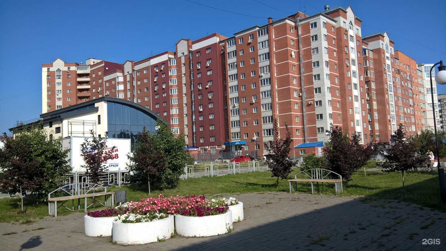 Отзывы на компанию Алетейя салон автоматики в Тюмени c фото - фотография 2 из 2