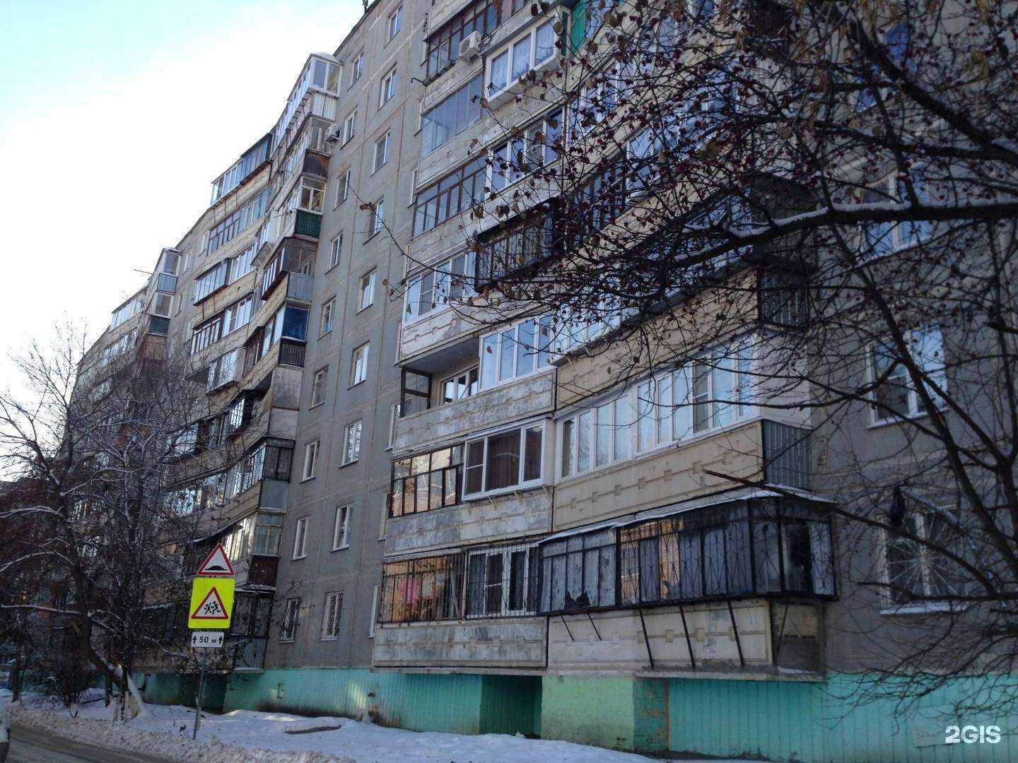 Отзывы на компанию ПКП в Челябинске c фото - фотография 2 из 2