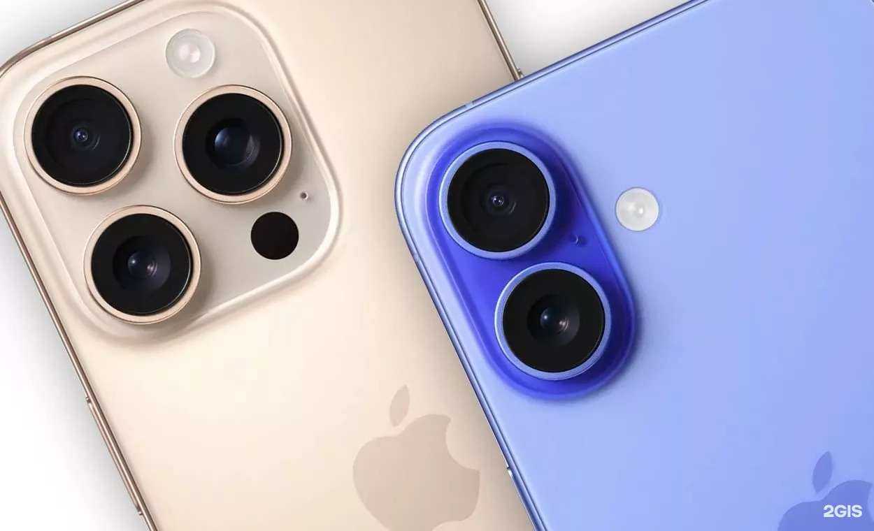 Отзывы на компанию AppShop в Нижнекамске c фото