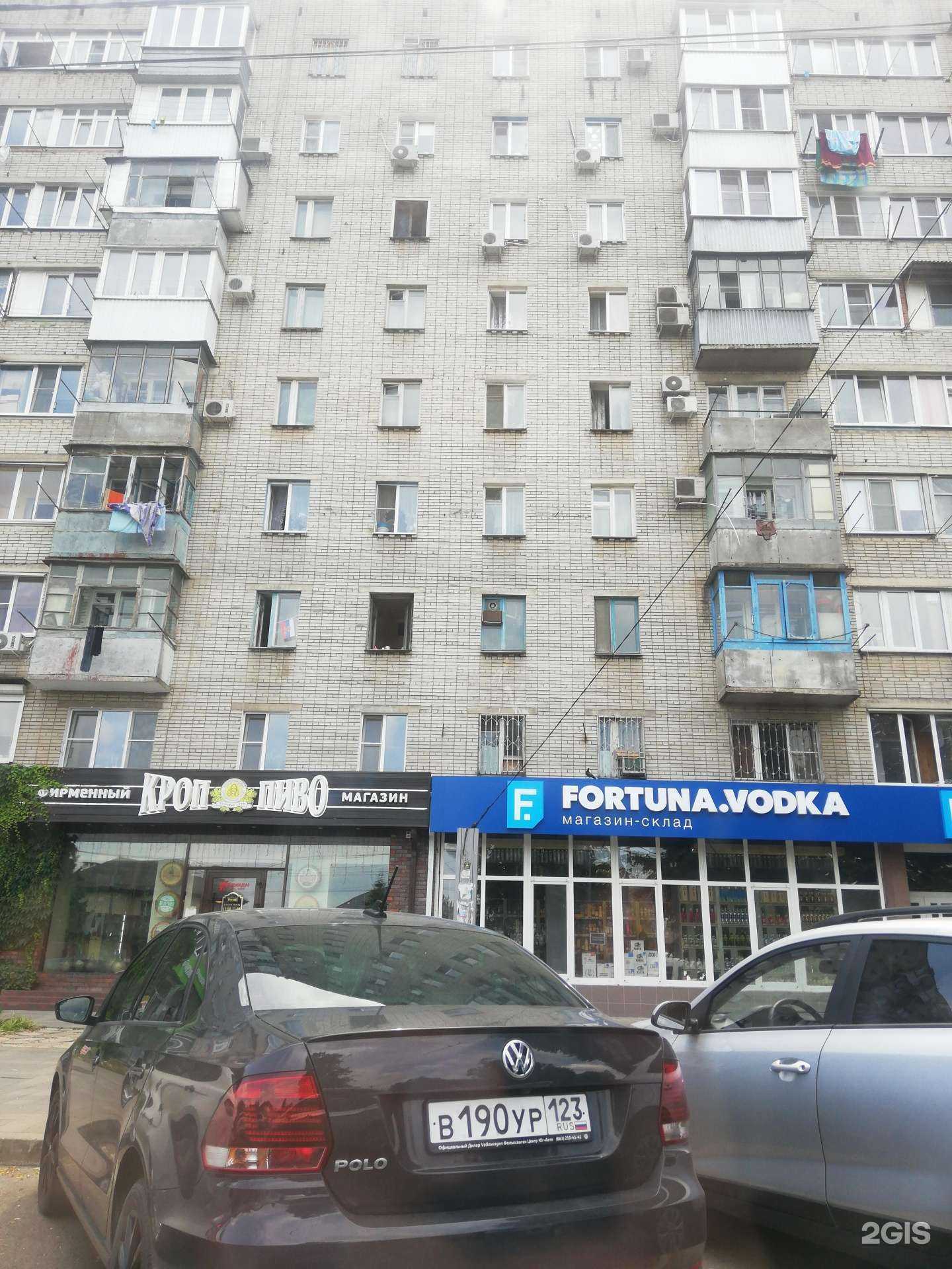 Отзывы на компанию MaBelle в Краснодаре c фото - фотография 2 из 2