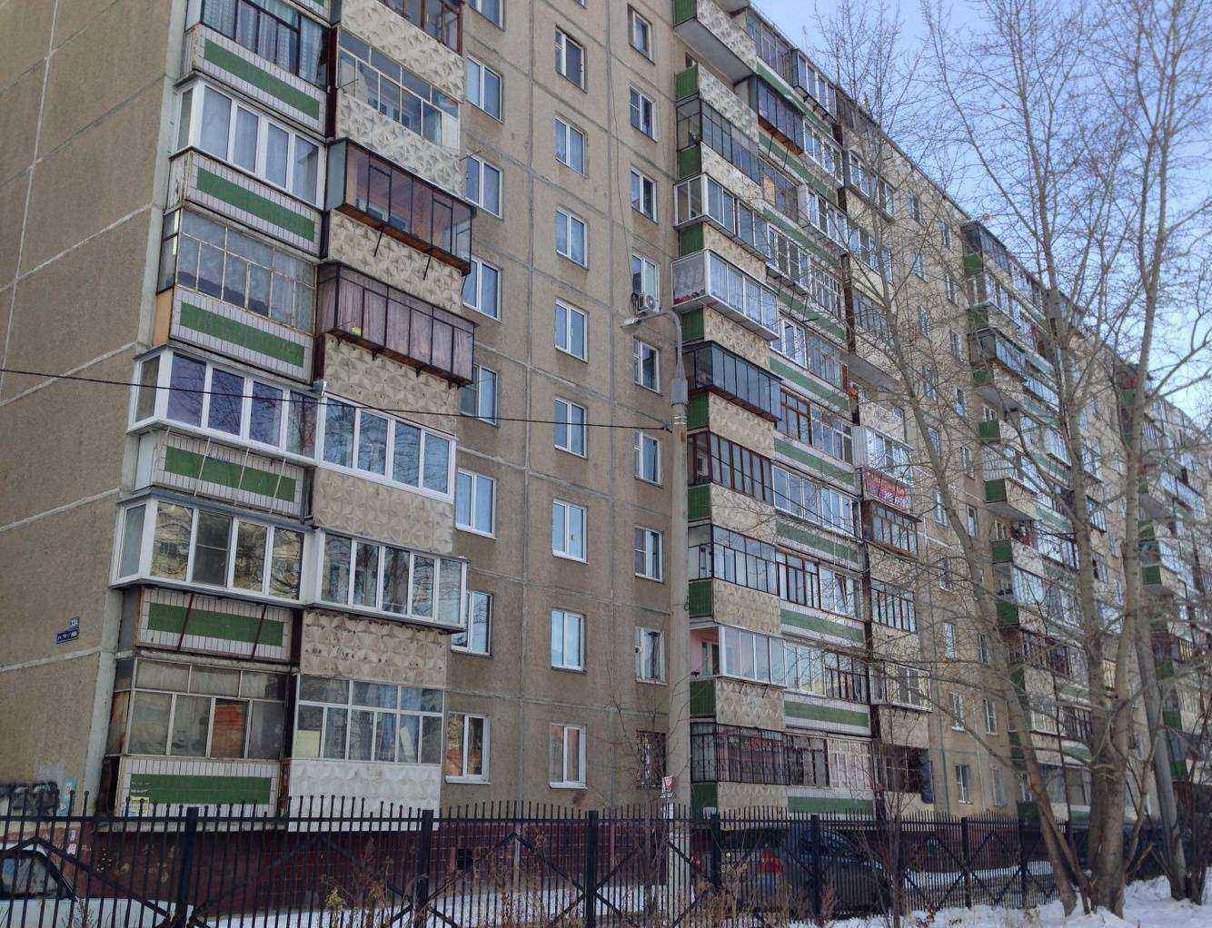 Отзывы на компанию Триостройгрупп в Челябинске c фото - фотография 2 из 2