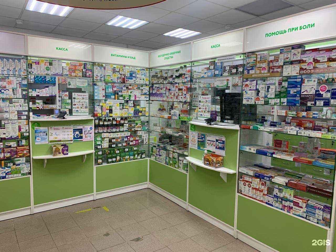 Отзывы на компанию Диалог в г. Фрязино c фото