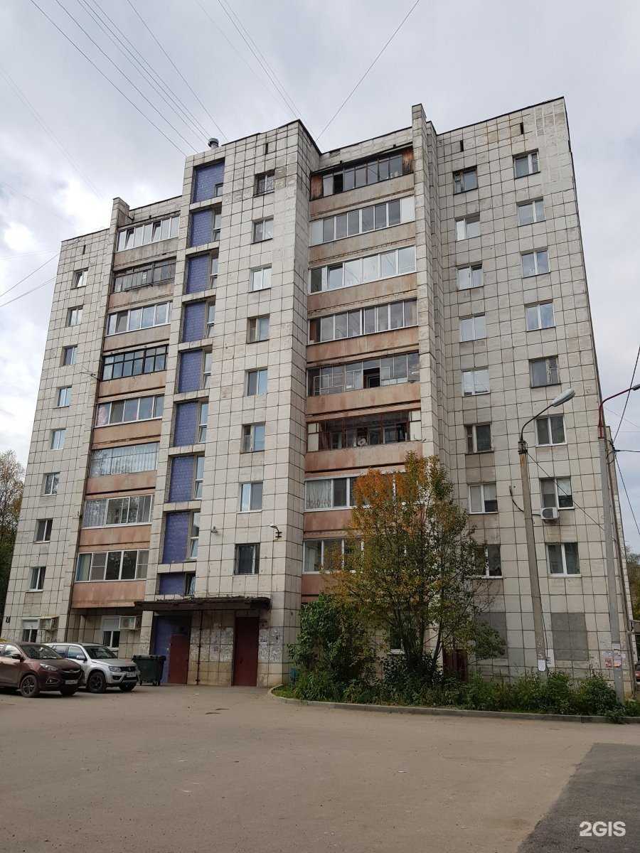 Отзывы на компанию Пункт продажи и пополнения транспортных карт и льготных проездных документов в Перми c фото