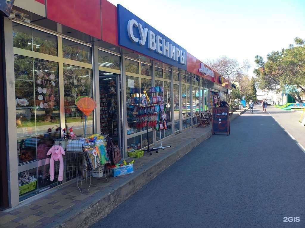 Отзывы на компанию Limon в Сочи c фото - фотография 2 из 2