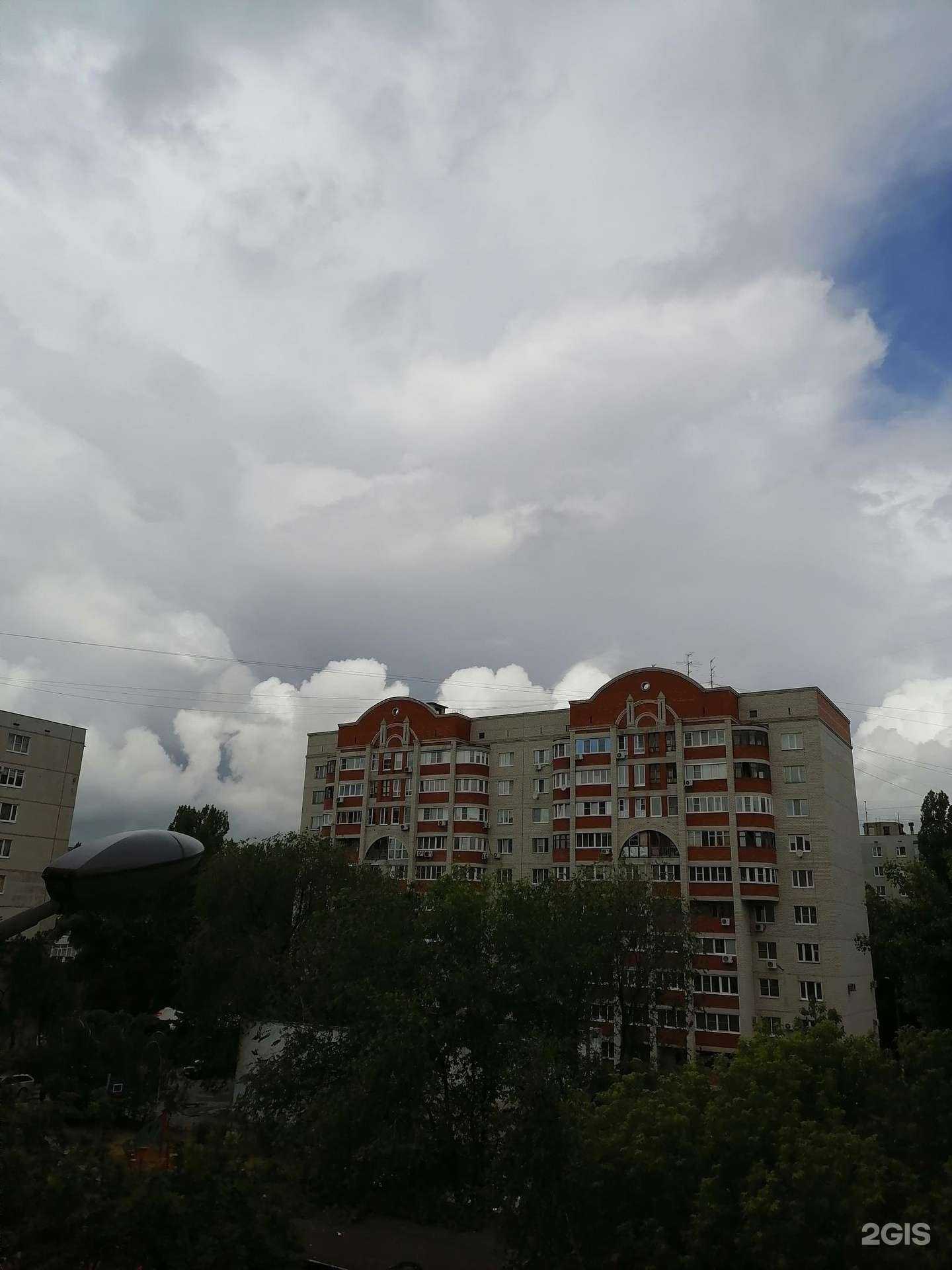 Отзывы на компанию У Бильбо в Воронеже c фото - фотография 2 из 2