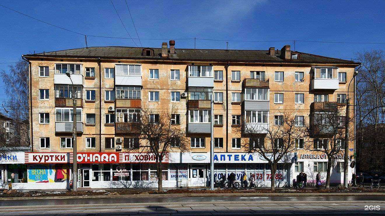 Отзывы на компанию CompService в Перми c фото - фотография 2 из 2