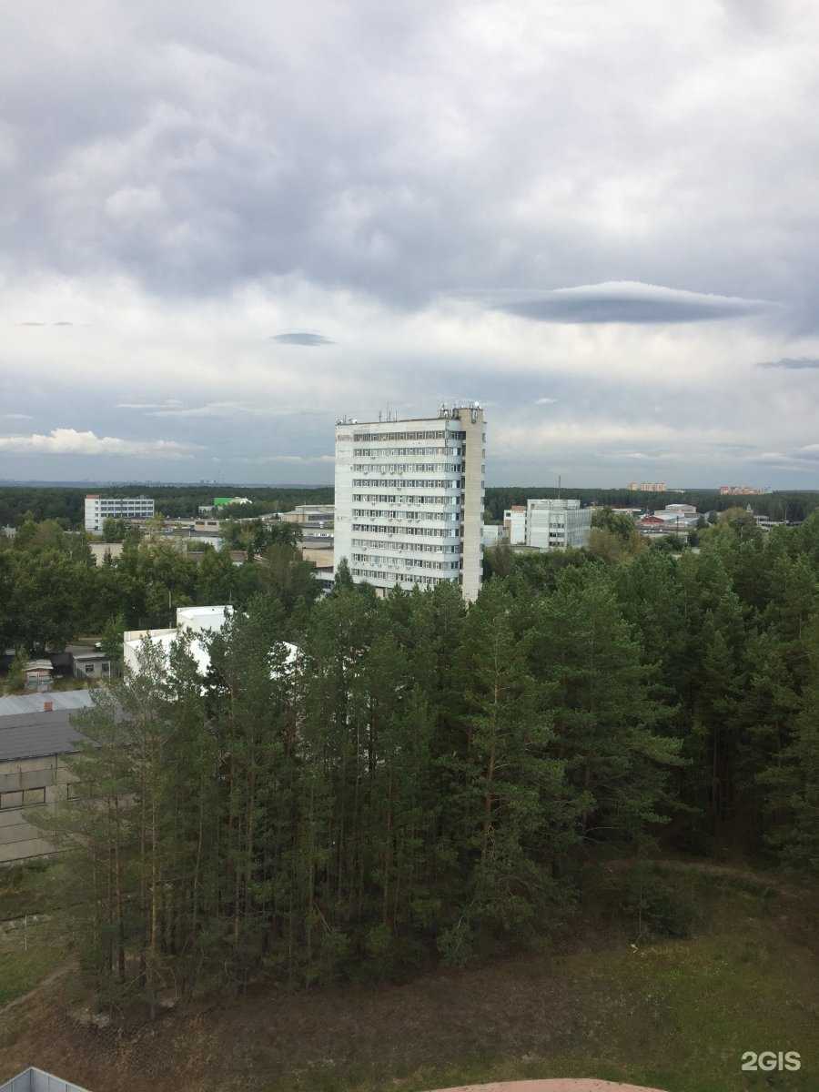 Отзывы на компанию Кристаллы Сибири и Обские самоцветы в Новосибирске c фото - фотография 2 из 2