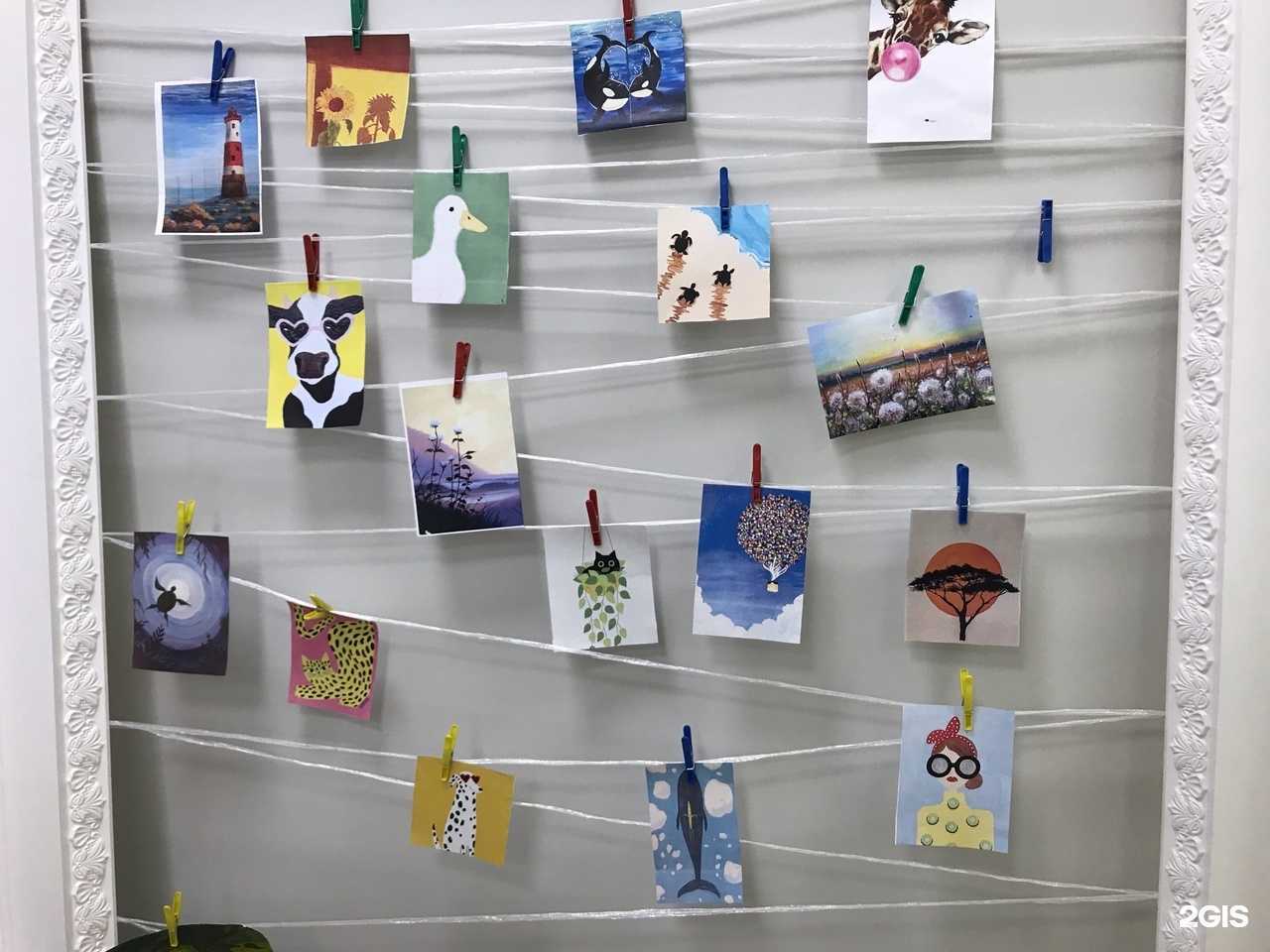 Отзывы на компанию Paint в Перми c фото