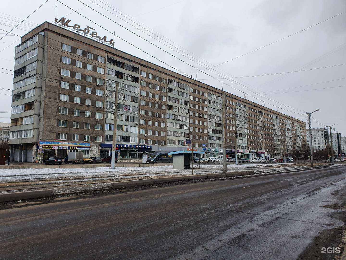 Отзывы на компанию Big Smoke Shop в Красноярске c фото - фотография 2 из 2