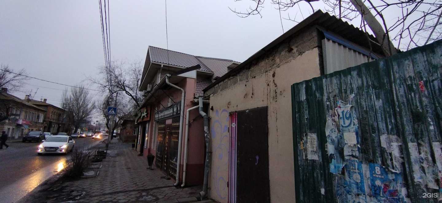 Отзывы на компанию Электрon в Астрахани c фото - фотография 2 из 2