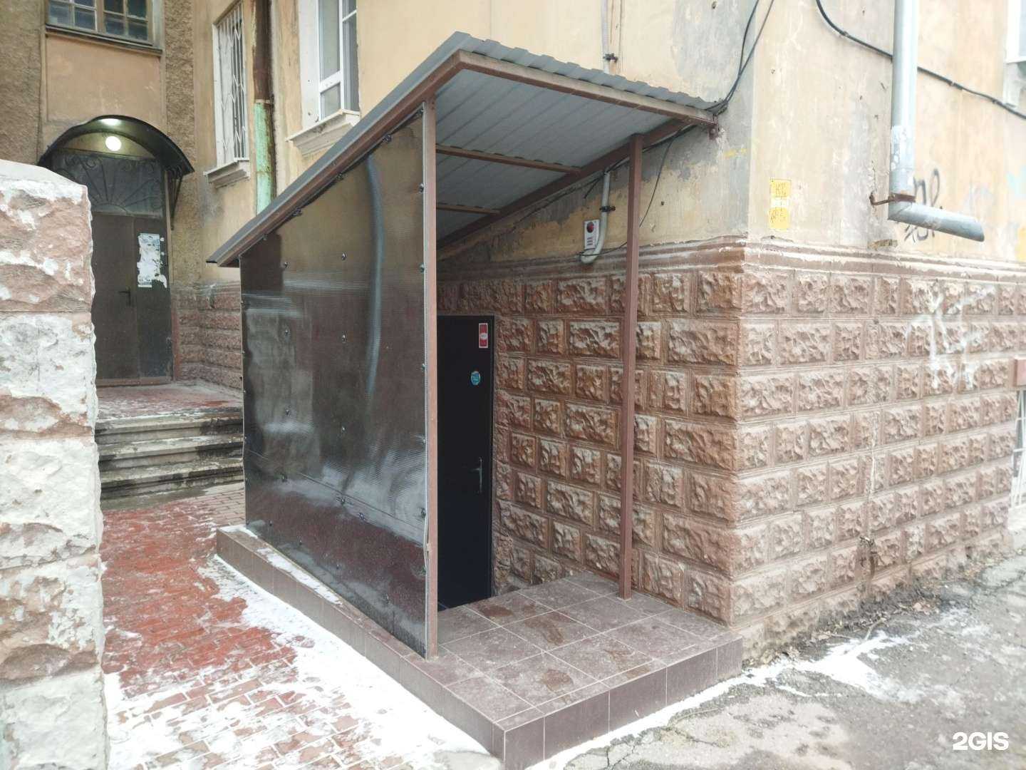 Отзывы на компанию Багира в Астрахани c фото