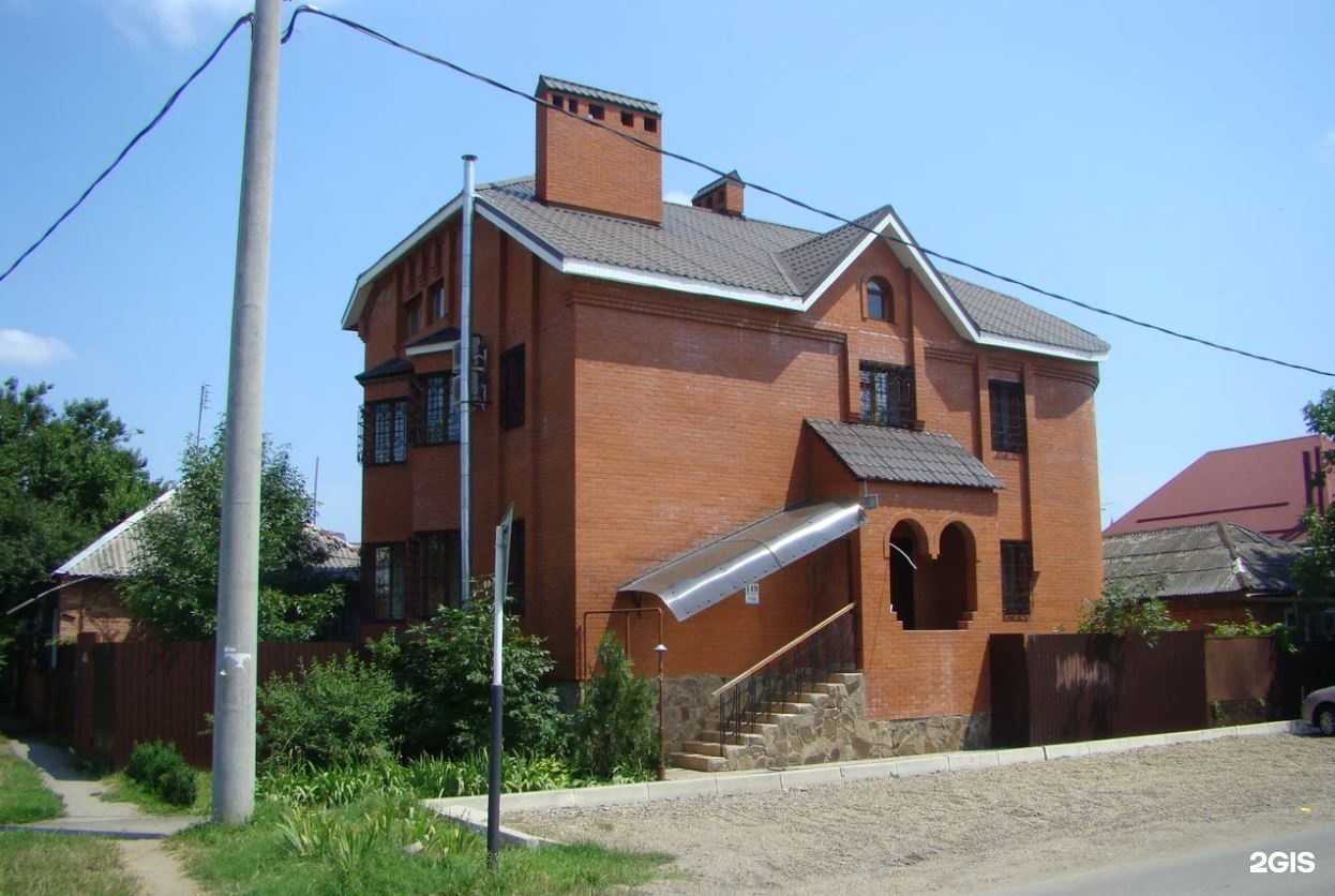 Отзывы на компанию Ирон в Краснодаре c фото