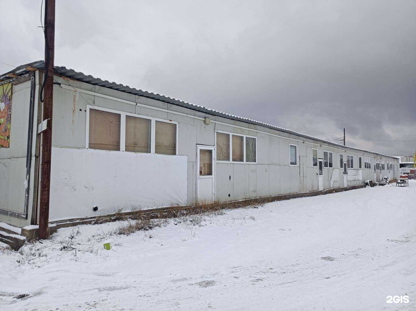 Отзывы на компанию Лесная Руза в Рузе c фото - фотография 2 из 2