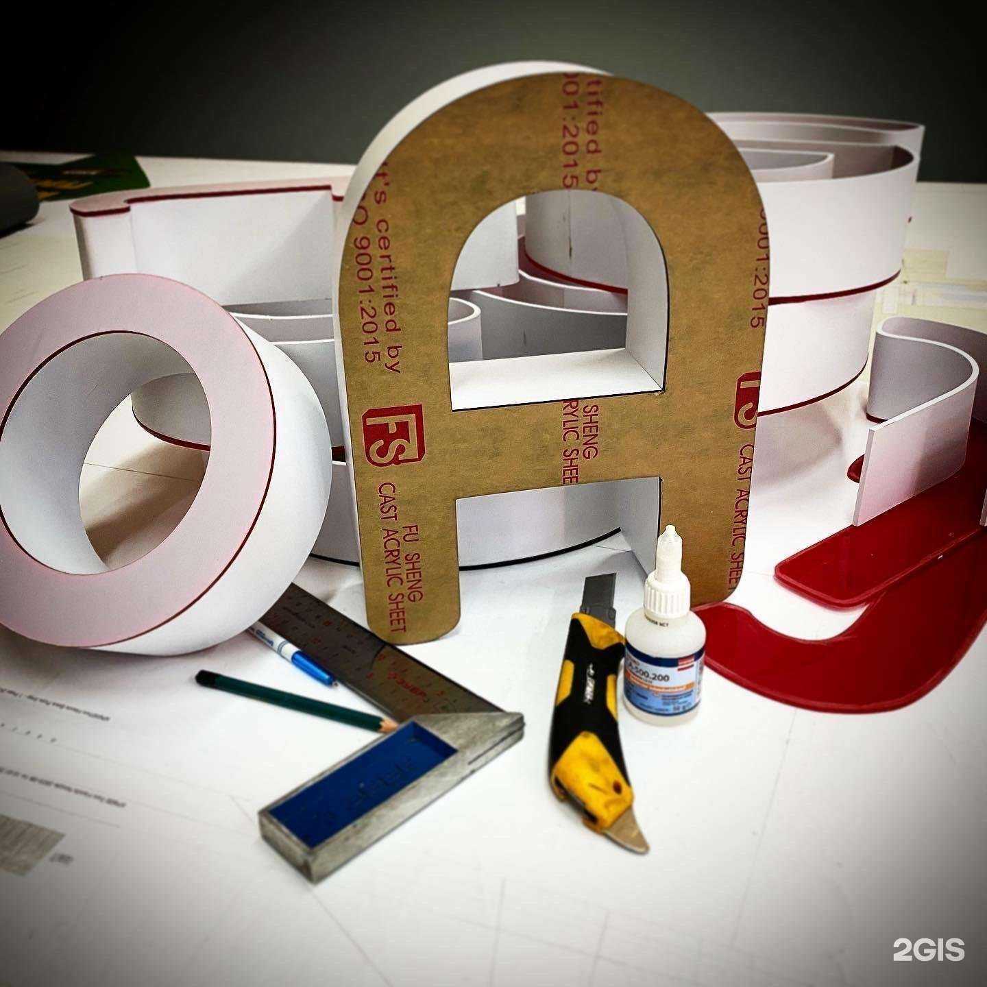 Отзывы на компанию Эффект плюс в Ульяновске c фото