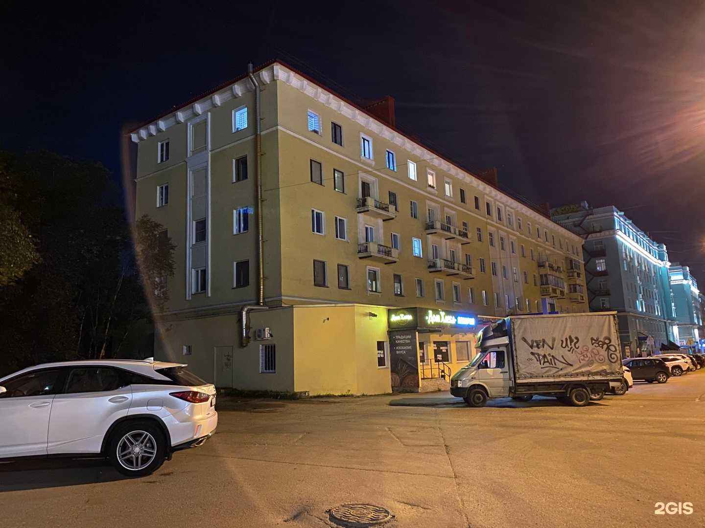 Отзывы на компанию Дом хлеба в Мурманске c фото - фотография 2 из 2