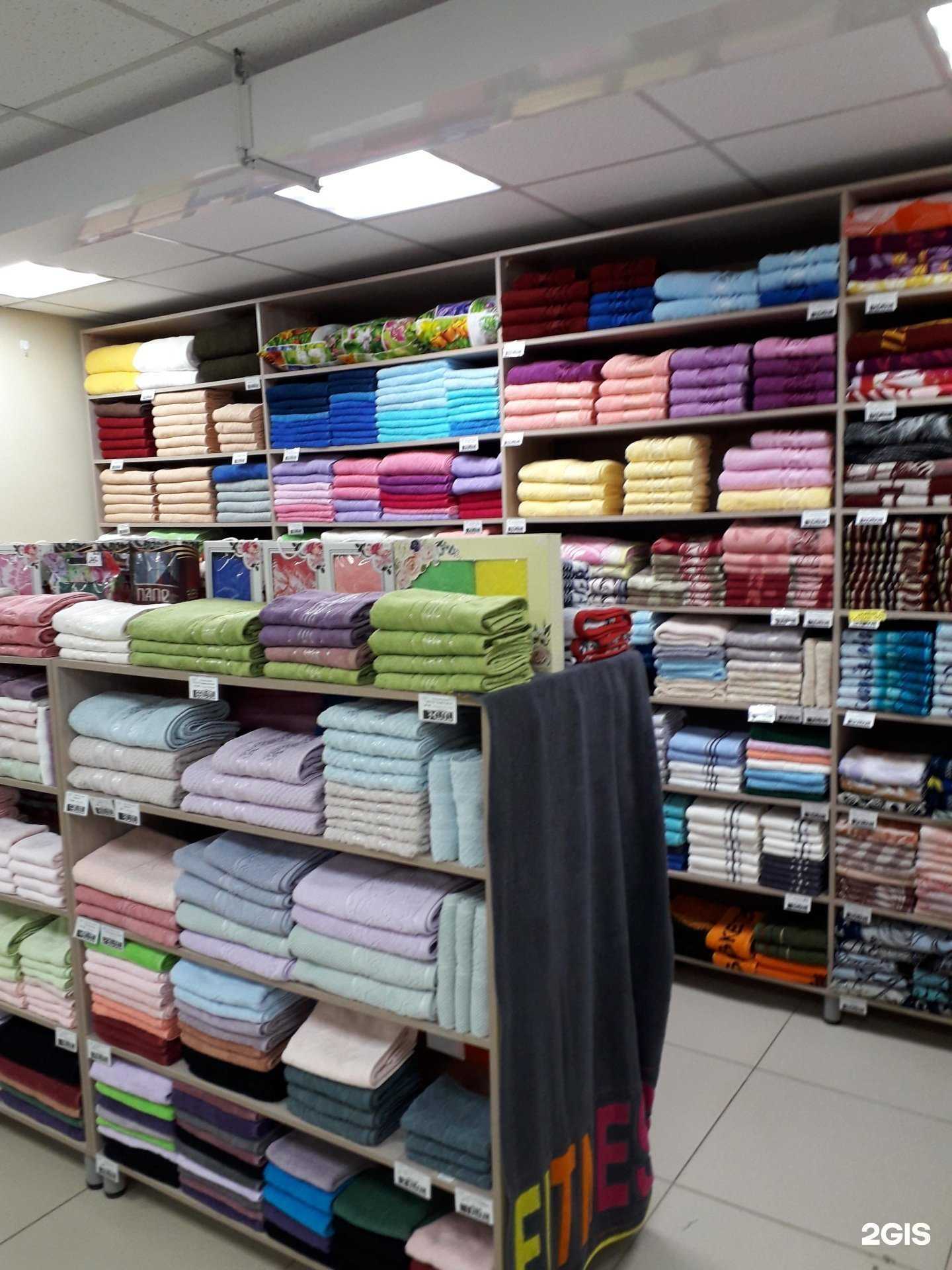 Отзывы на компанию Магазин портьерных тканей и штор в г. Ижевск c фото