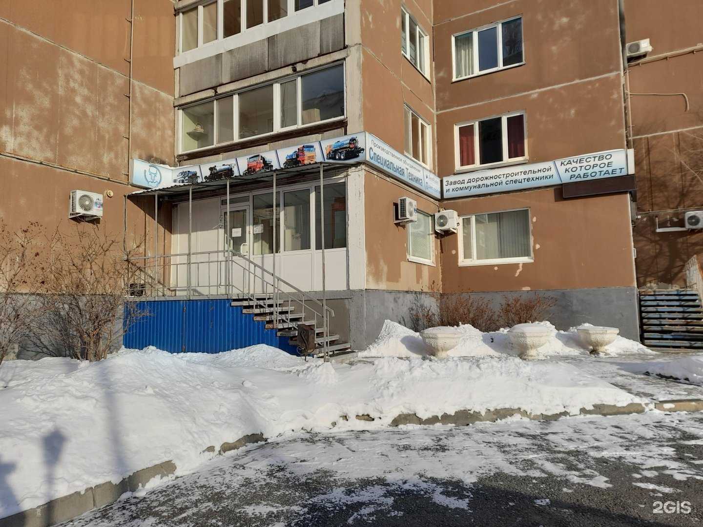 Отзывы на компанию Техноснаб в Кургане c фото