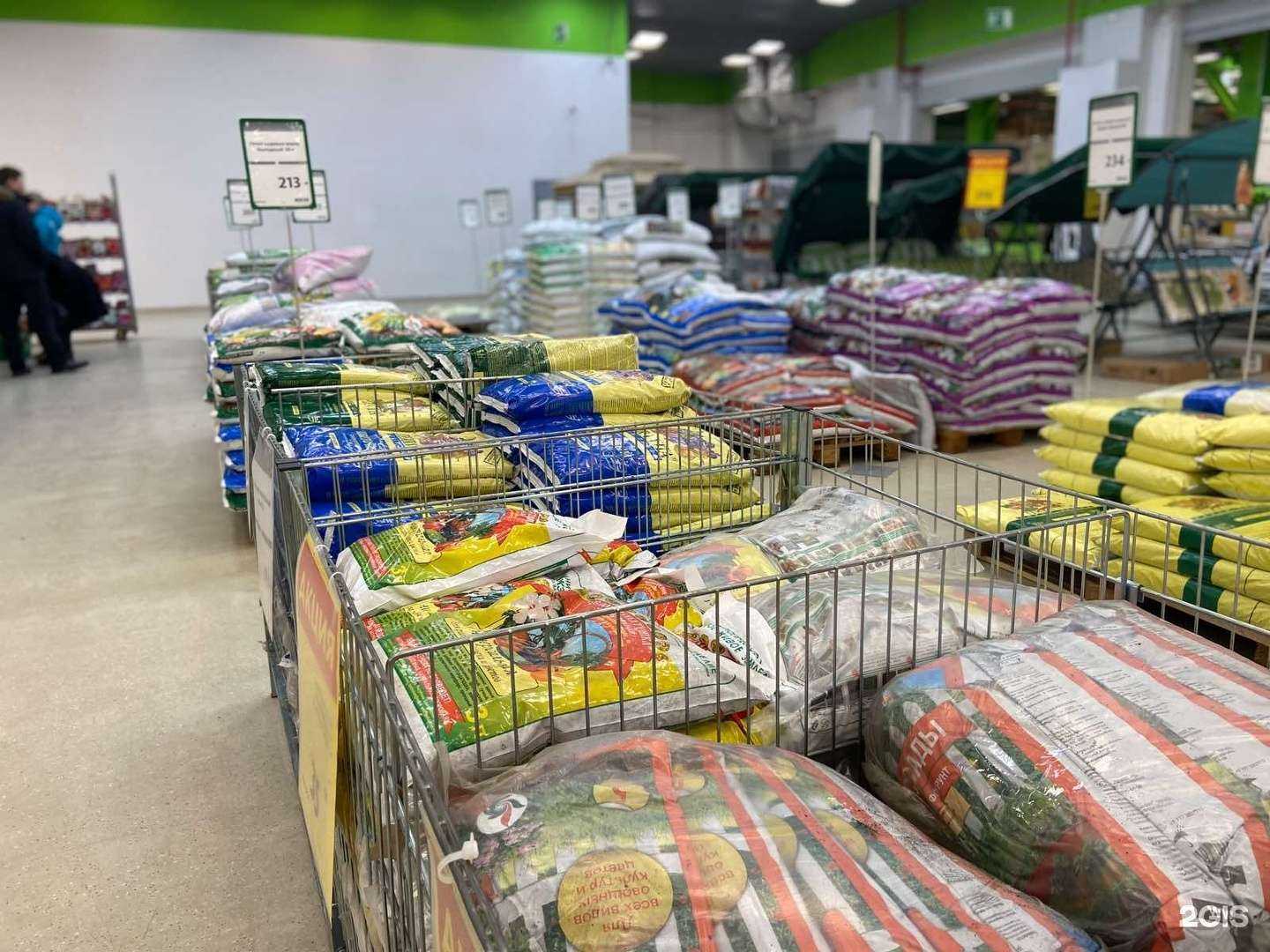 Отзывы на компанию Мега в г. Архангельск c фото