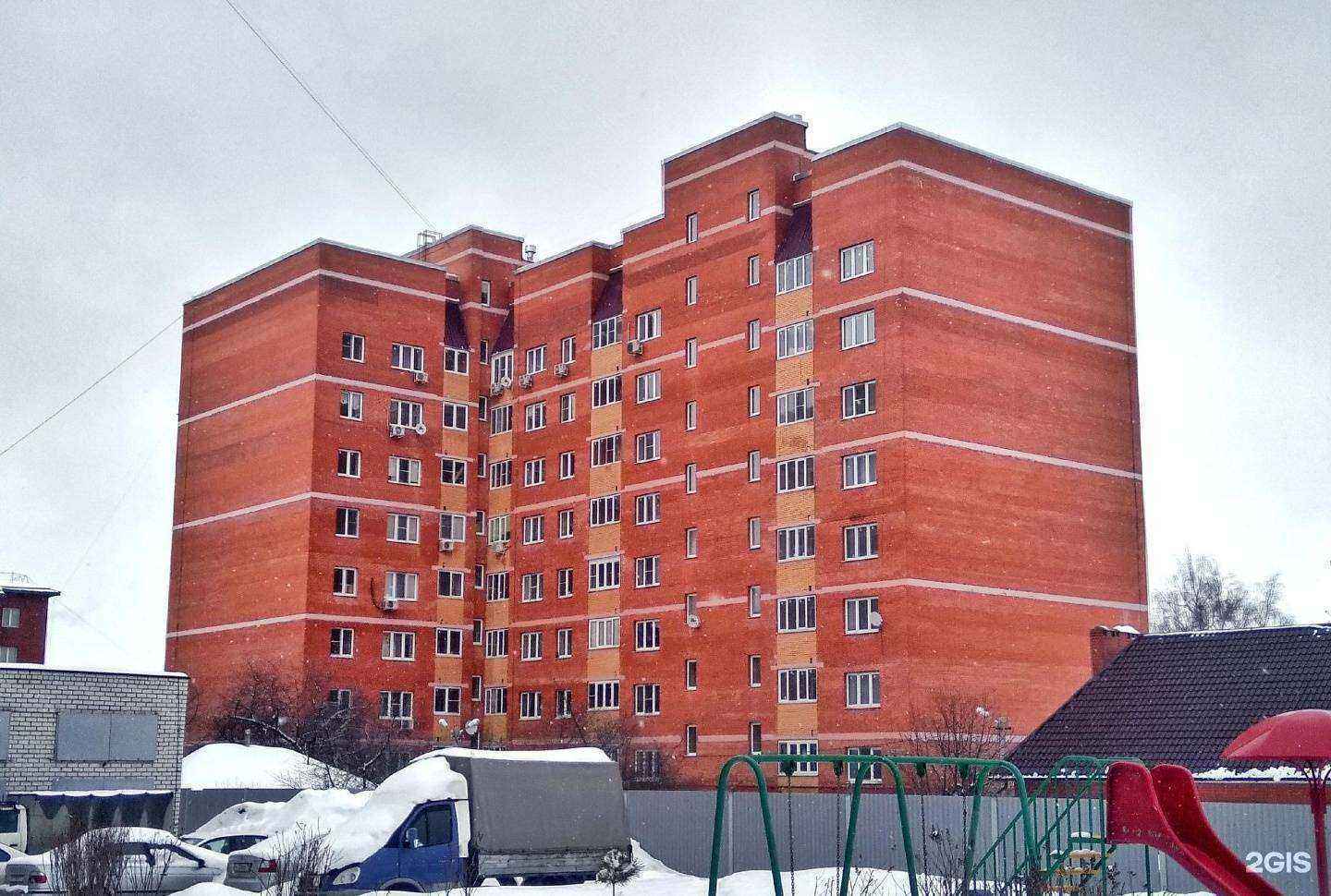 Отзывы на компанию Белый кролик в Туле c фото - фотография 2 из 2