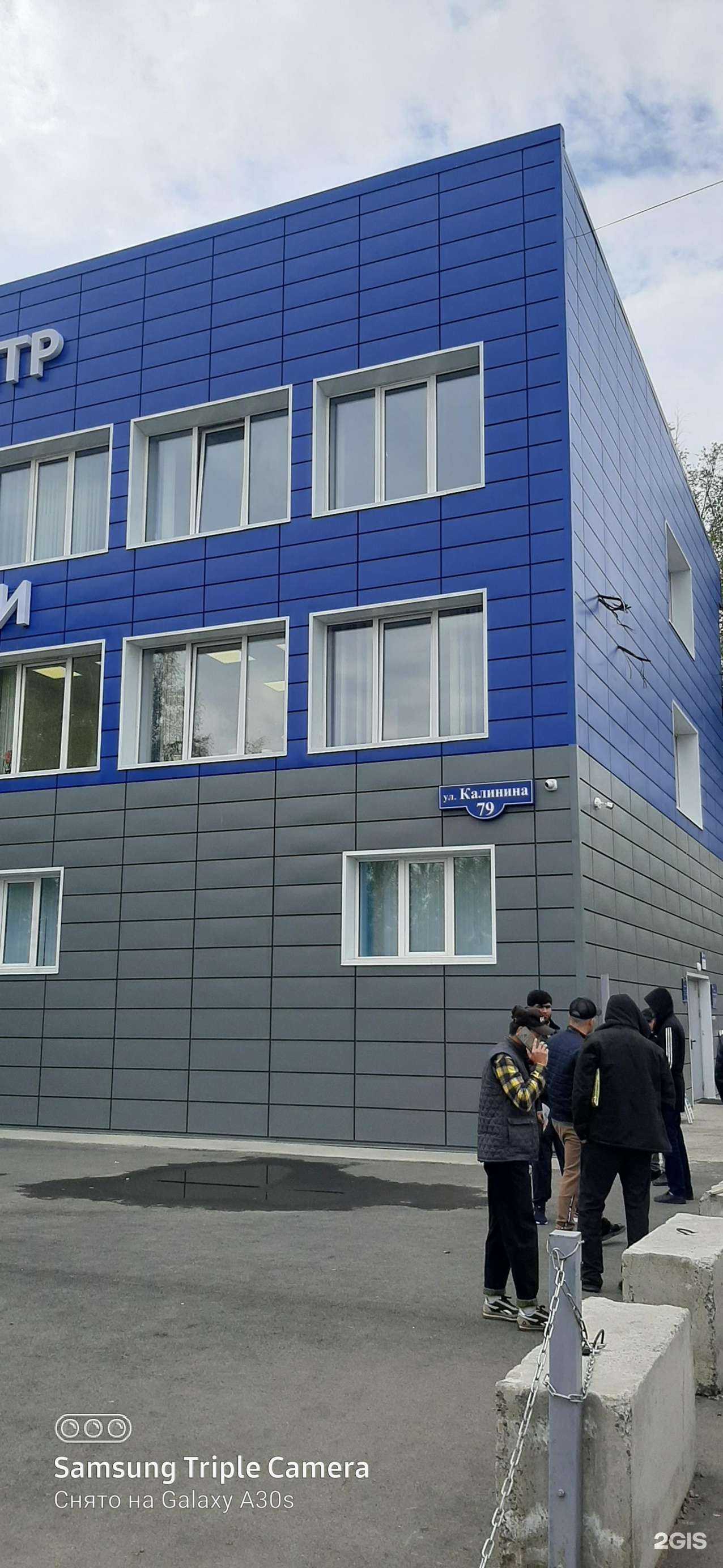 Отзывы на компанию Омега в Красноярске c фото