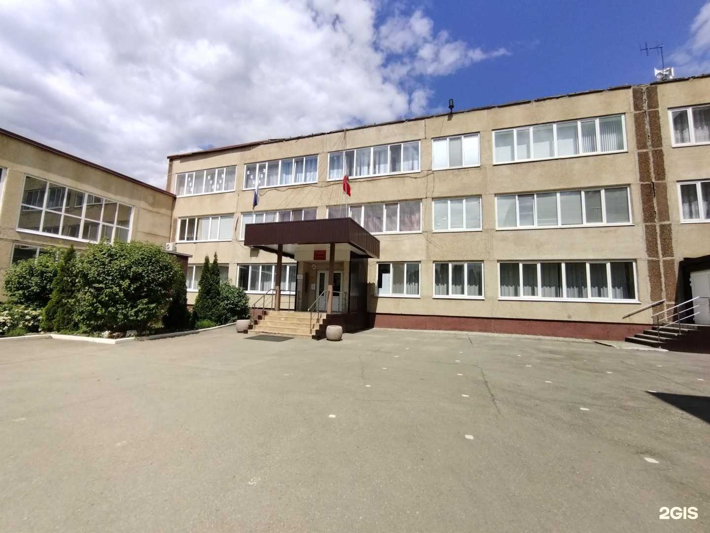 Отзывы на компанию Гимназия №2 в Балакове c фото