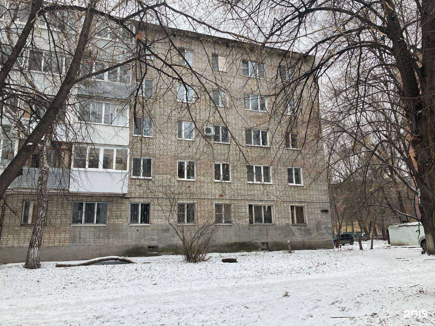 Отзывы на компанию Атмосфера чистоты в Самаре c фото - фотография 2 из 2