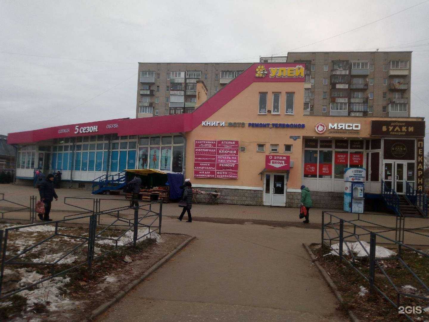 Отзывы на компанию Фото33 в г. Владимир c фото