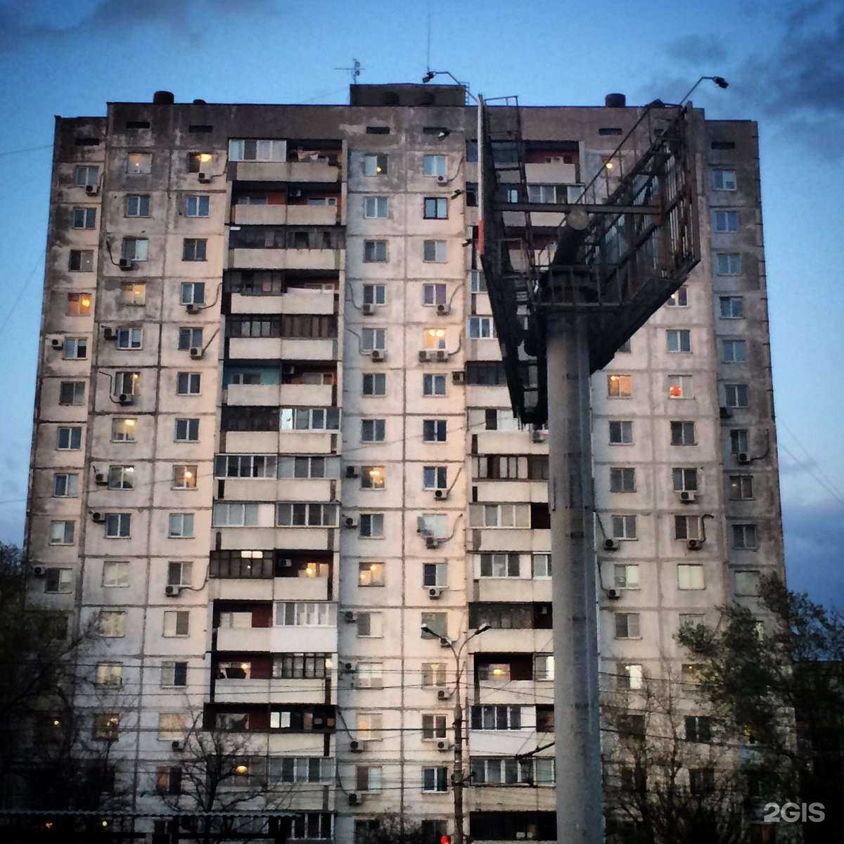 Отзывы на компанию Лингвомания в Волгограде c фото - фотография 2 из 2