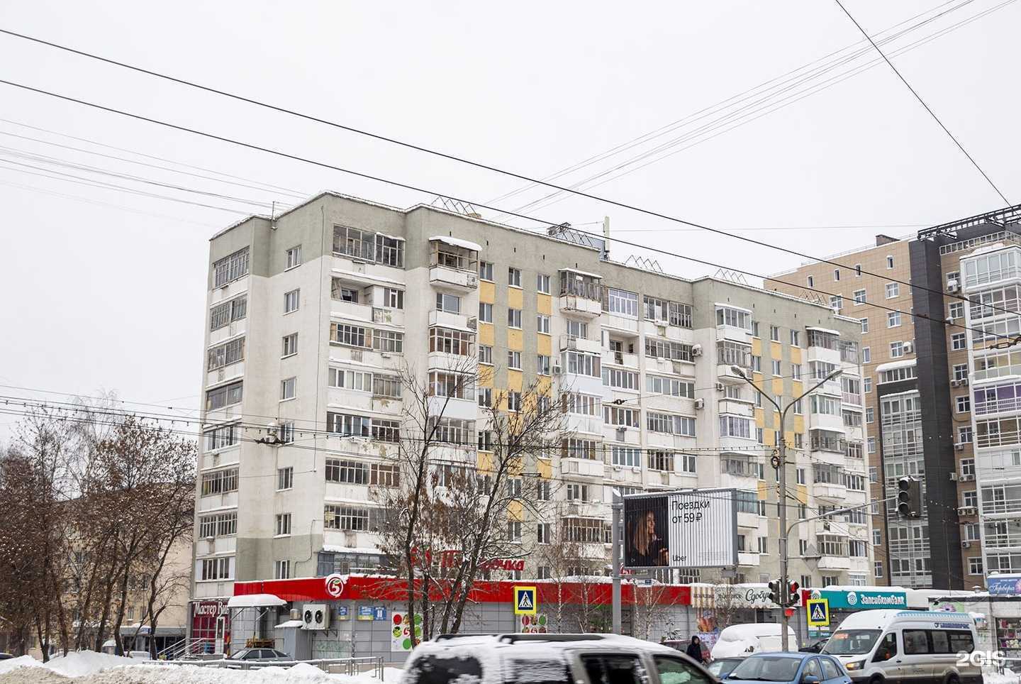 Отзывы на компанию Дентал-Медикс в Уфе c фото - фотография 2 из 2