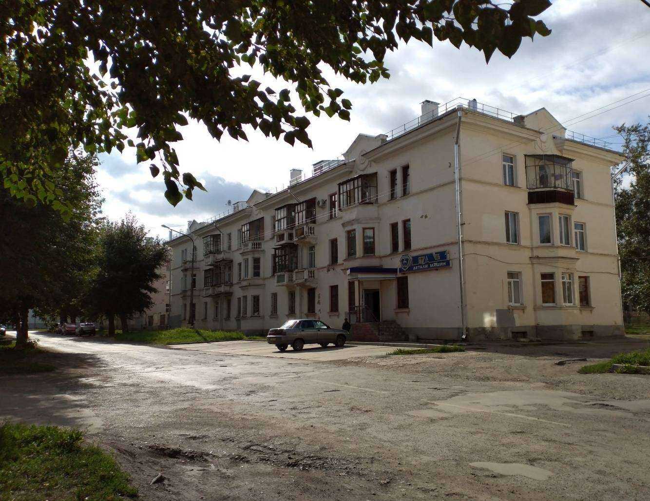 Отзывы на компанию Олмед в Каменске-Уральском c фото - фотография 2 из 2