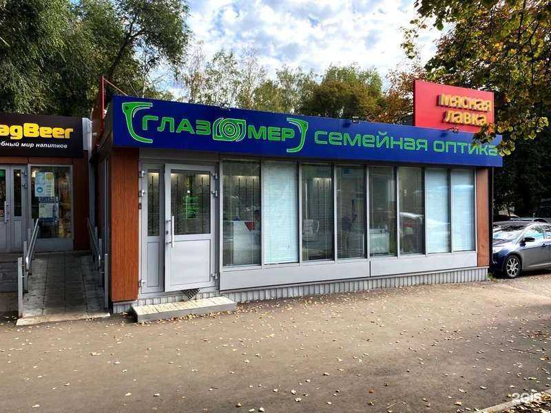 Отзывы на компанию Глазомер в г. Ульяновск c фото