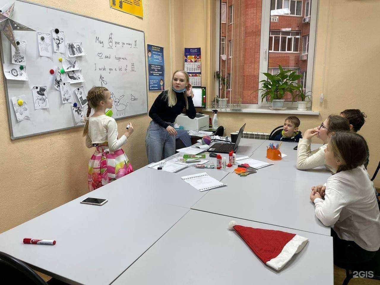 Отзывы на компанию Pilot Language School в Ростове-на-Дону c фото