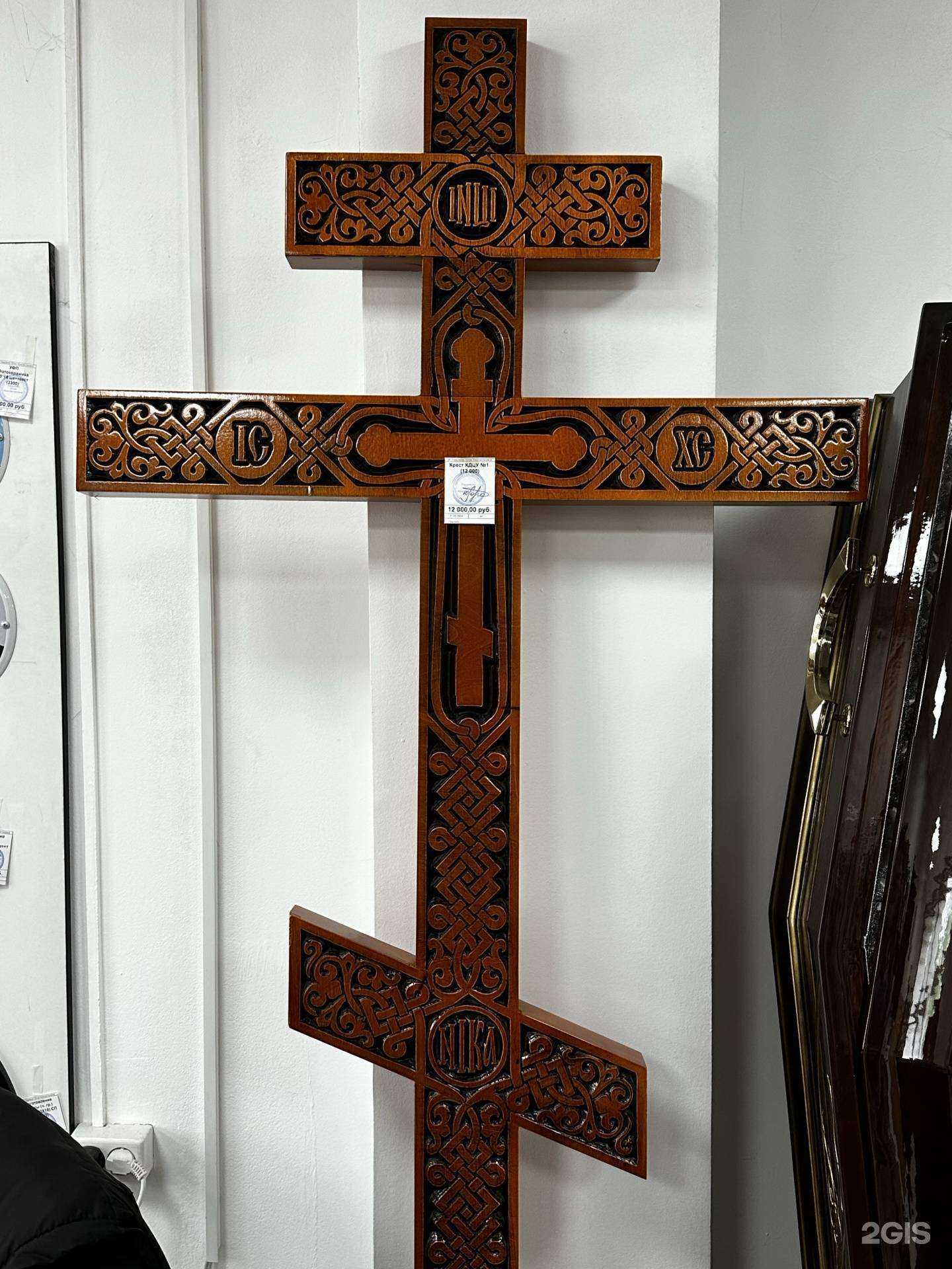 Отзывы на компанию Монумент в Владивостоке c фото