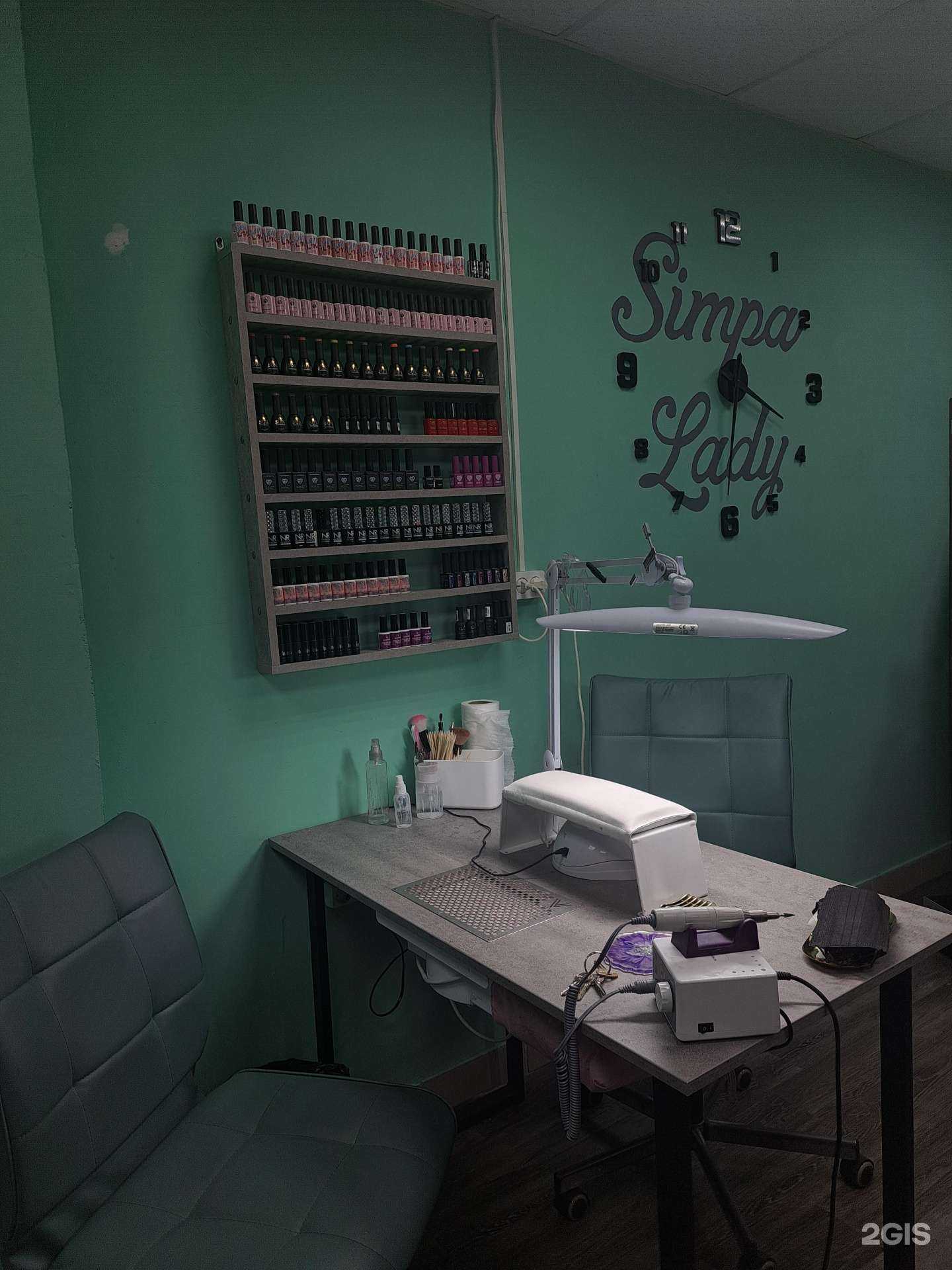 Отзывы на компанию СимпаЛеди в г. Мурманск c фото