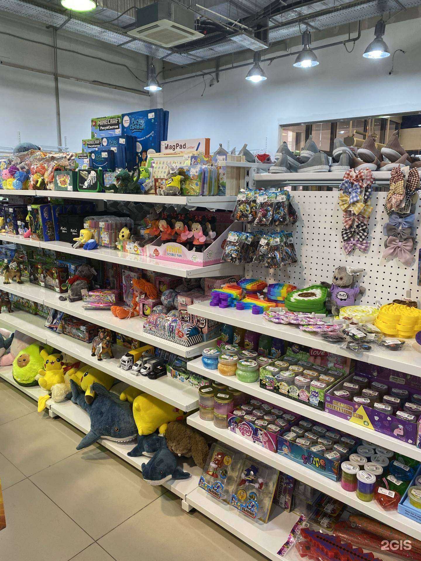 Отзывы на компанию Family market в Челябинске c фото