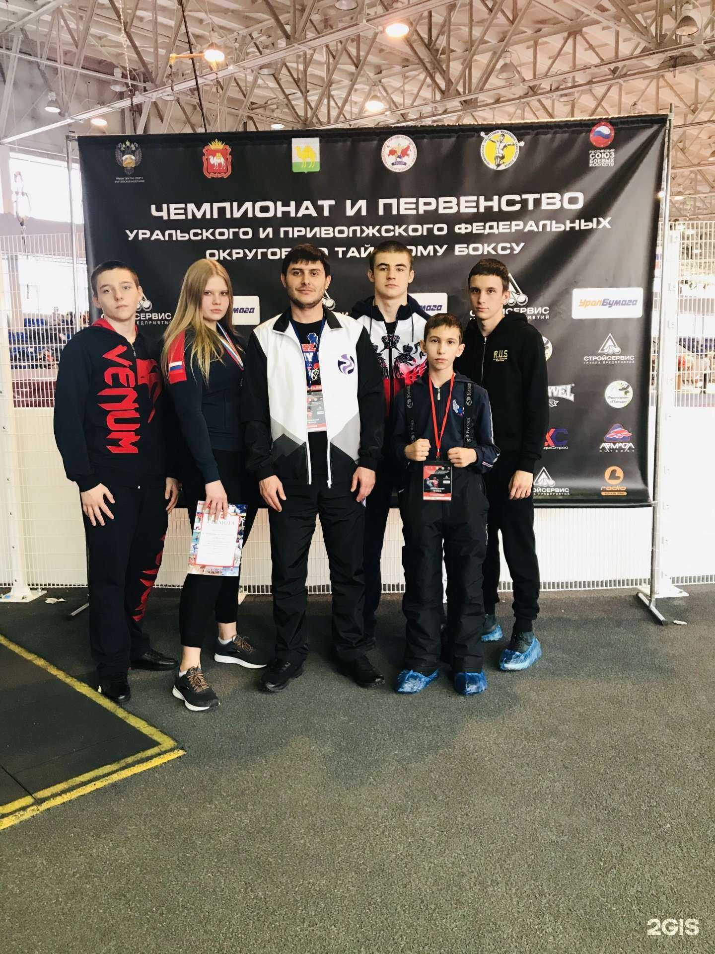 Отзывы на компанию Боевой орел в Оренбурге c фото