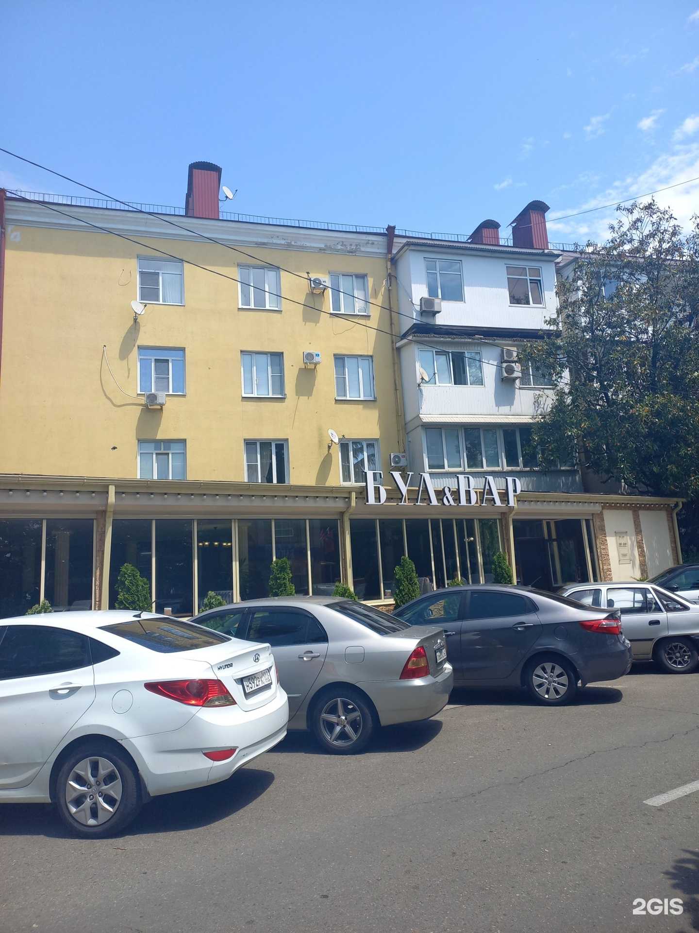 Отзывы на компанию Бул&Вар в г. Туапсе c фото