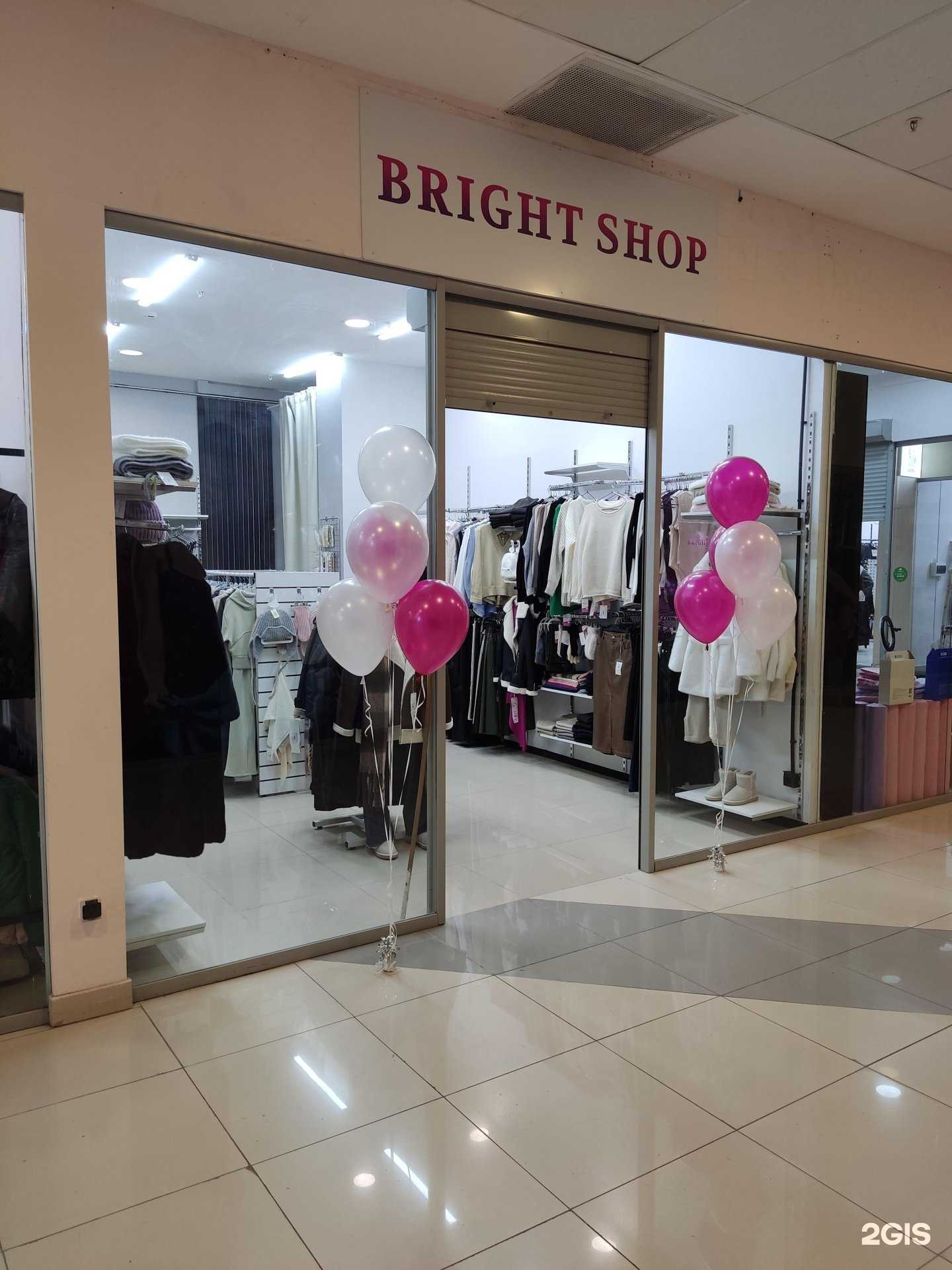Отзывы на компанию Bright shop в Казани c фото