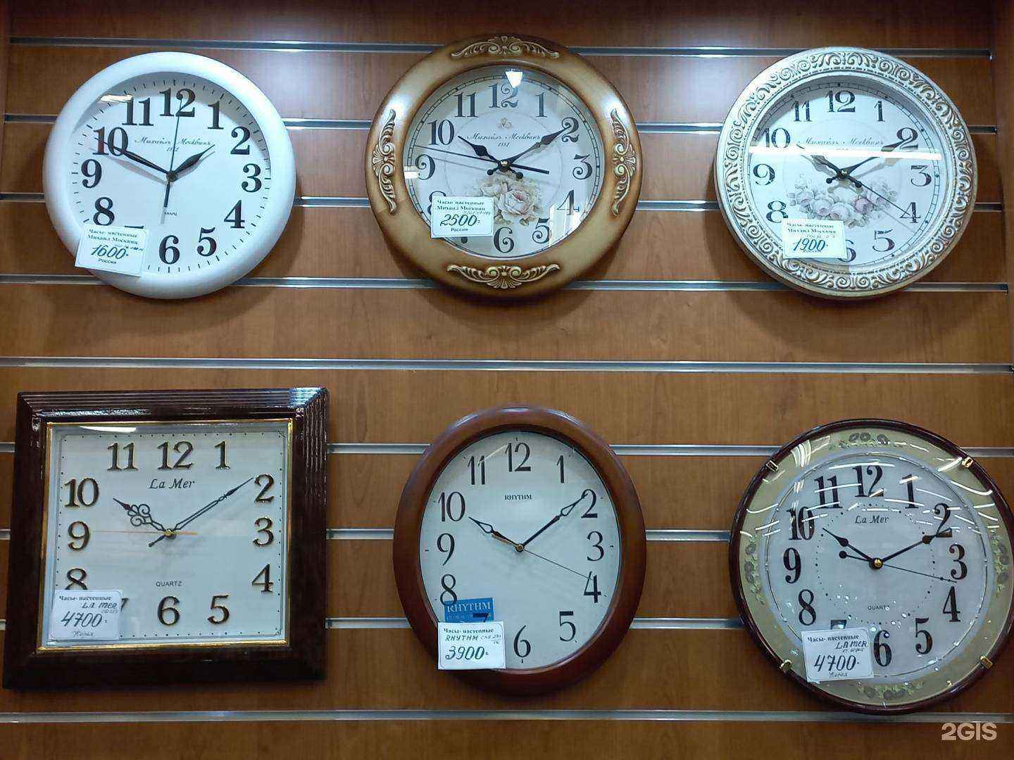 Отзывы на компанию Магазин часов в Тольятти c фото