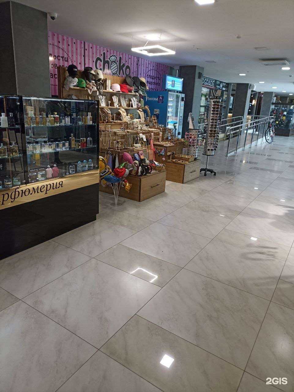 Отзывы на компанию Лавка бижутерии в г. Новороссийск c фото