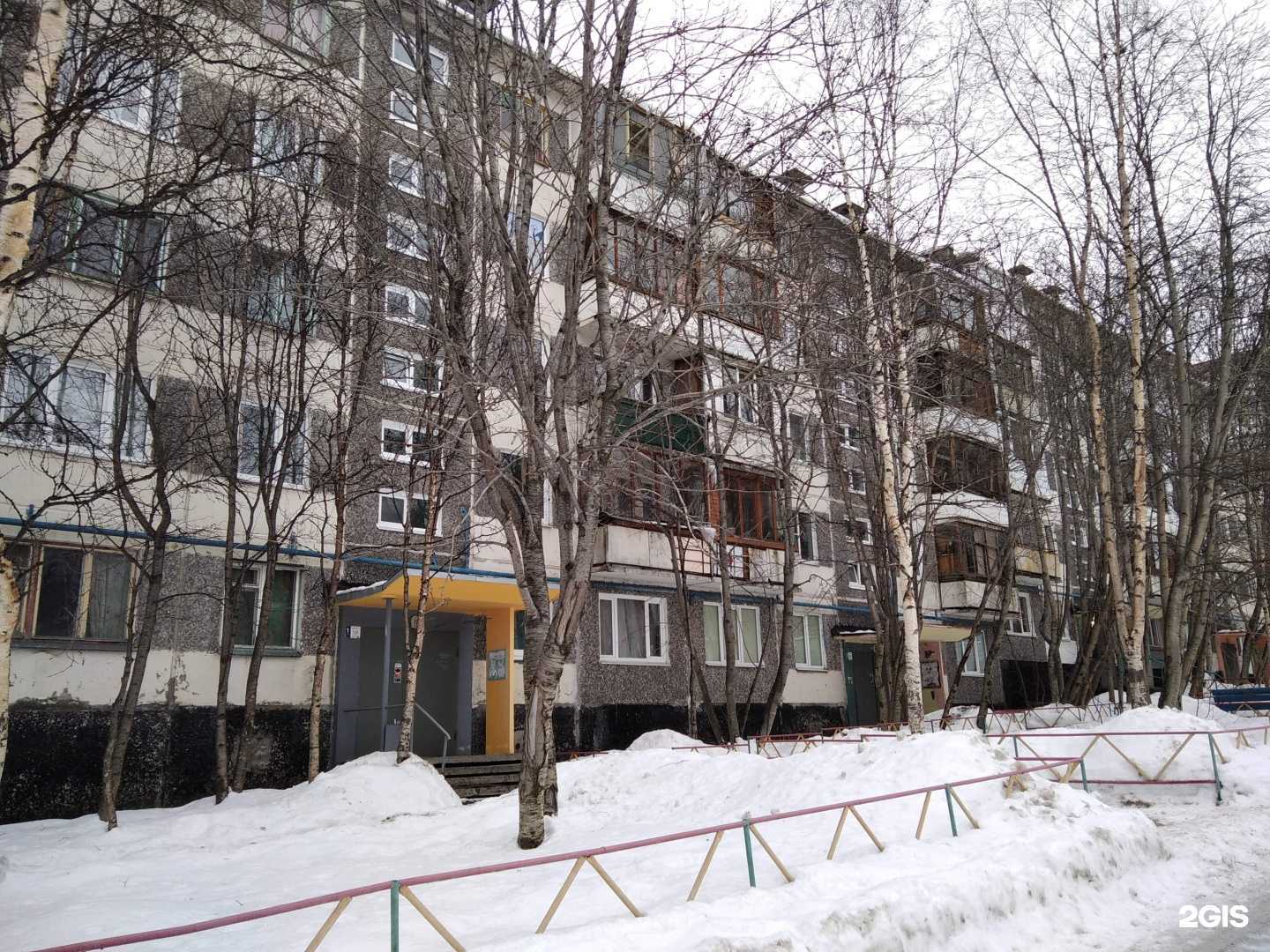 Отзывы на компанию Риэлтсеть в Мурманске c фото - фотография 2 из 2