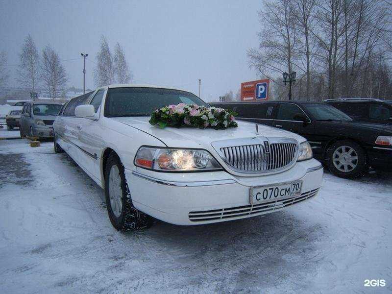 Отзывы на компанию Томские лимузины в г. Томск c фото