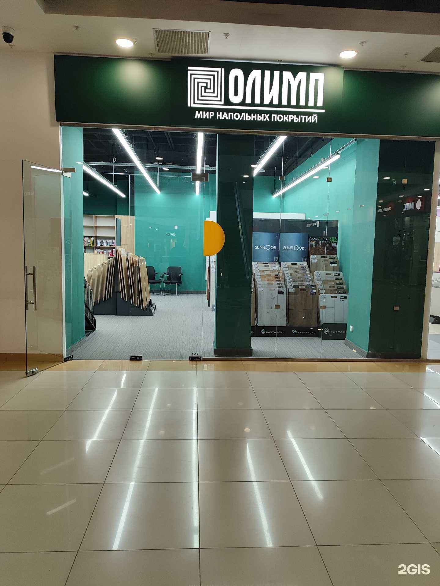 Отзывы на компанию Олимп в г. Уфа c фото