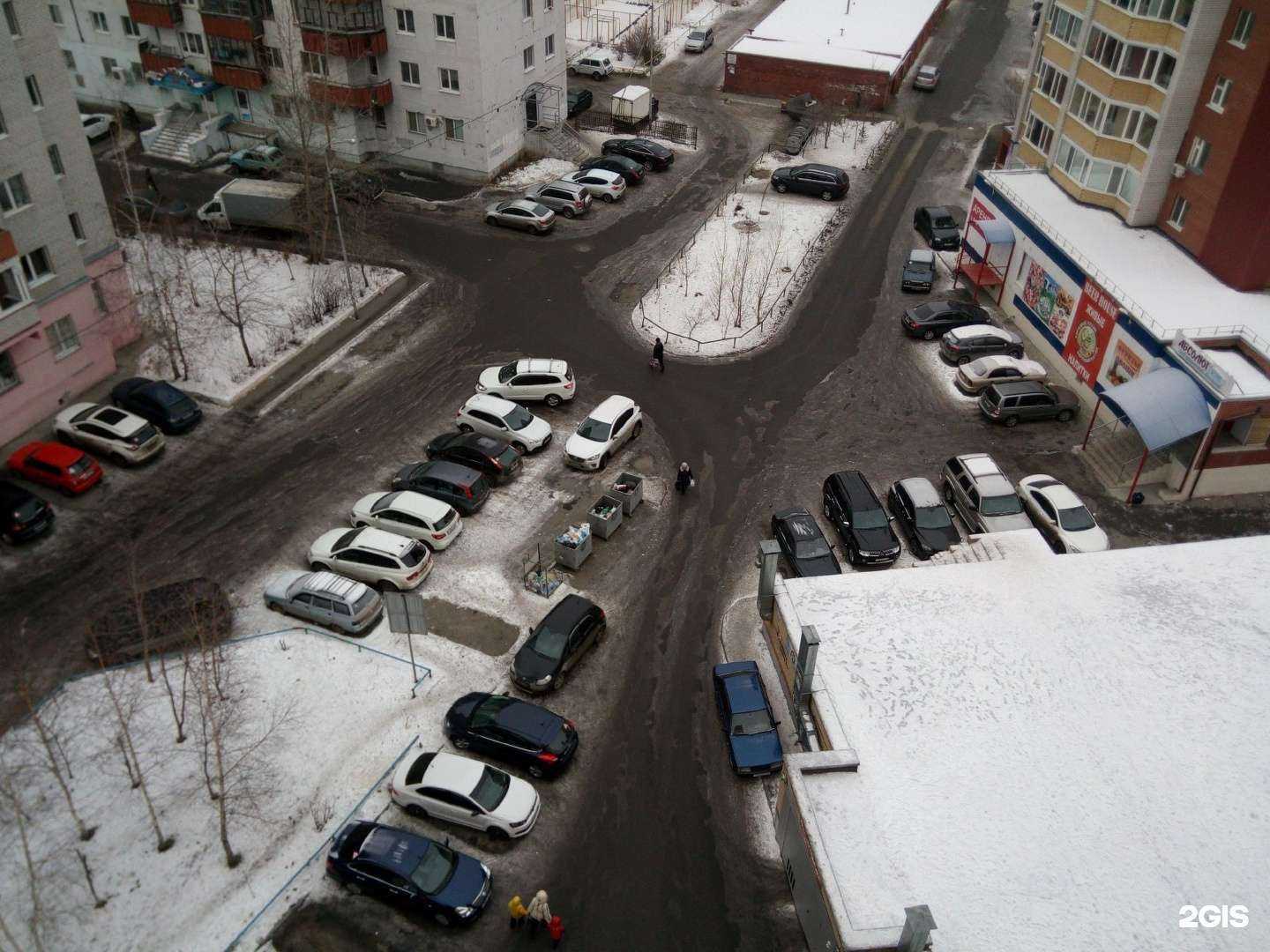 Отзывы на компанию ЭйчЭсИ Инжиниринг Групп в Тюмени c фото - фотография 2 из 2